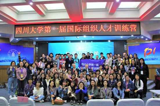 QQ截图20180410143907.jpg