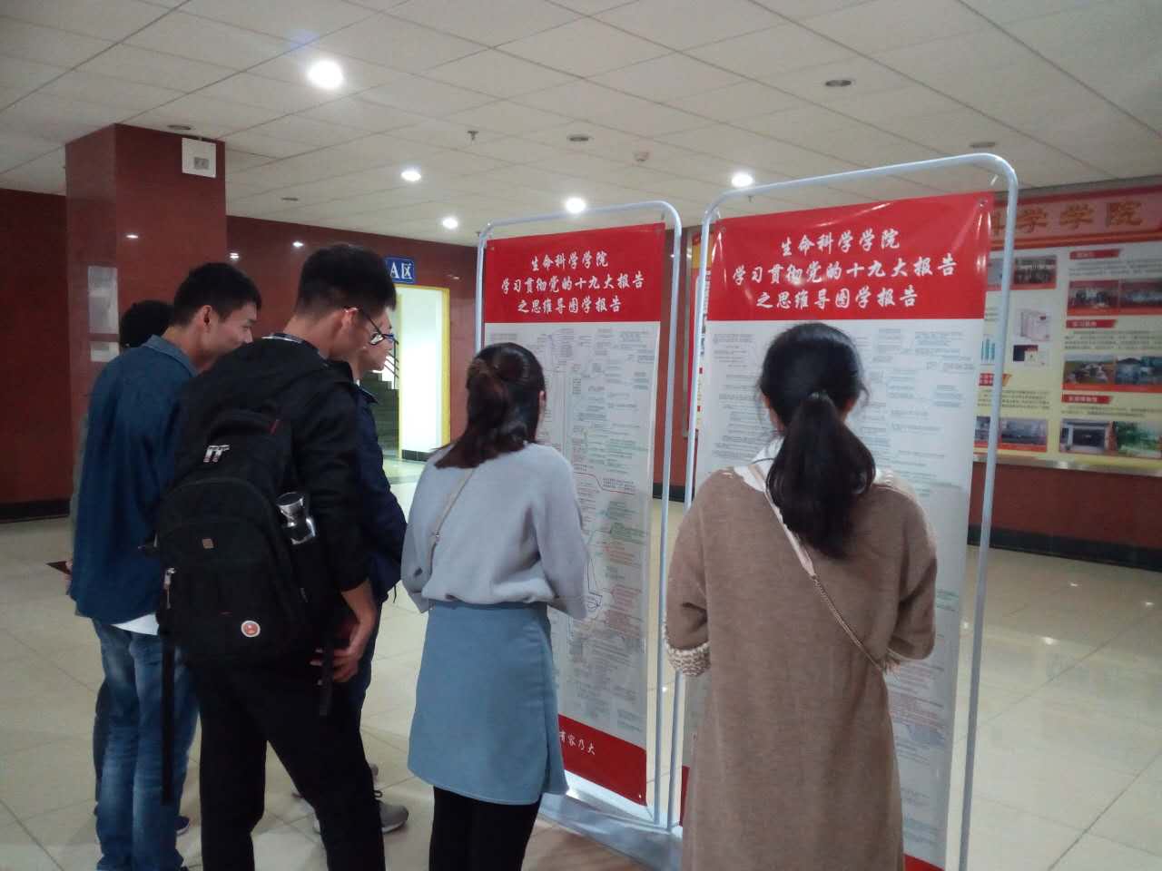 活动图片2.jpg 活动图片2.jpg