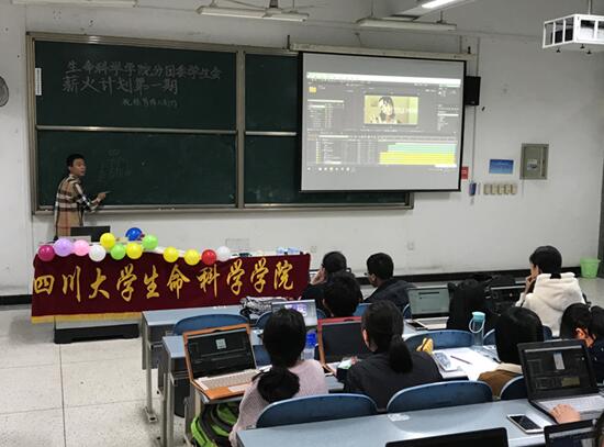 QQ截图20171113104323.jpg QQ截图20171113104323.jpg